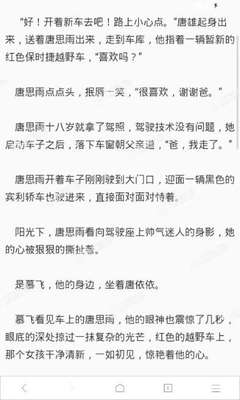 雷火剑官方网站入口